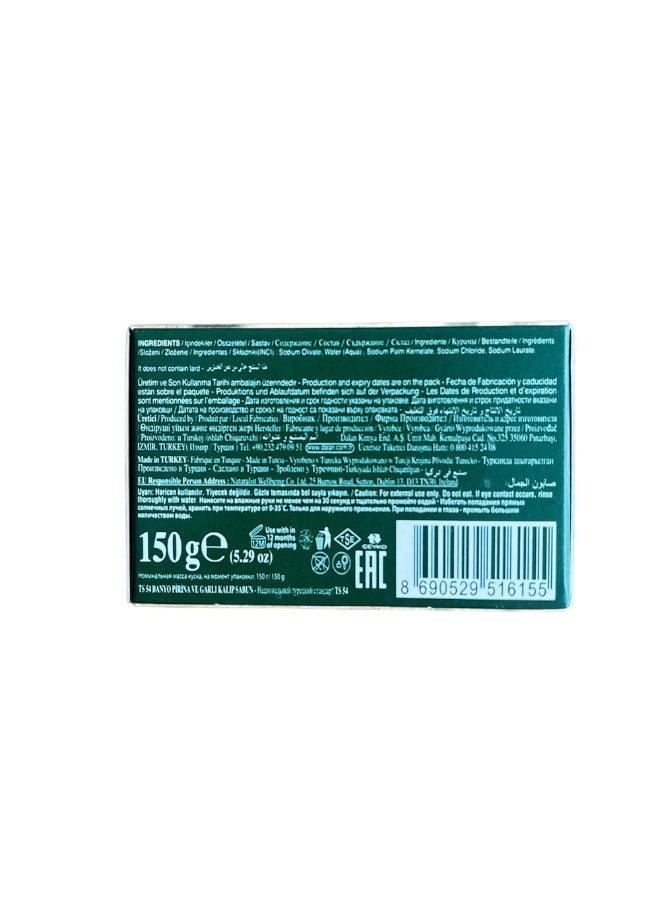 دالان صابون دالان العتيق بزيت الزيتون والغار 150 جرام - Image 3